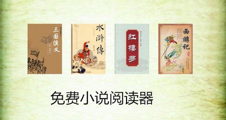 亚美官网登录